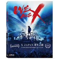 DWE ARE X: X JAPAN B TAAZE Reading Book Life Online Bookstore