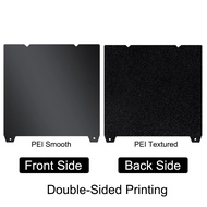 【Fast and Free Delivery】 Smooth PEI Sheet for Ender 3 V3 SE/KE Build Plate Double Sided PEO PET H1H