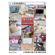 Laptop screen protector ASUS TUF Gaming, Dell G3G7Suitable for Lenovo Xiaoxin pro Tide7000HP Star Gl