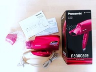 樂聲牌 Panasonic hairdryer- EH-NA46 「白金納米離子護髮」風筒-玫紅（香港行貨）