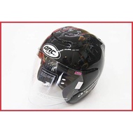 ARC RITZ HELMET size L XL XXL