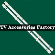 24PHA4110S/98 24PHA4100S/98 24" LED TV BACKLIGHT (LAMPU TV) 24 INCH LED TV BACKLIGHT 24PHA4110S