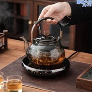 黑晶爐圍爐煮茶器家用插電養生壺蒸煮玻璃煮茶壺壺簡約耐熱燒水壺