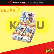 Kayou Nezha 2 Movie Collection Card - Spirit Flame Pack Series 01 [Random Pack/Full Box] / 卡游 哪吒之魔童闹