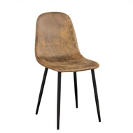 Global House PULITO เก้าอี้ รุ่น GRANDUS ขนาด 41x50x85 ซม. สีน้ำตาล รับประกันของเเท้