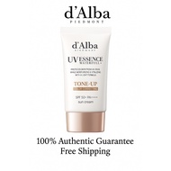 [D'alba] Water Pool Pink Tone Up Sunscreen 50 ml