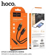 Hoco UPA28  สายสัญญาณ 3.5mm To RCA L/R ความยาว 1.5 เมตร