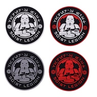 【Customized】 QN     PVC Imperial Army Assault Soldier Armband Storm Soldier3D  Velcro Patch /Badges/