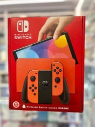 Nintendo Switch OLED 遊戲主機 (Mario 瑪利歐亮麗紅)（灣仔實體店）