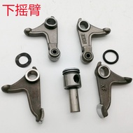 CG125/150/200/250 Benzhu Jiangqian Jiangding Rod Machine Tian Lifan Motorcycle Camshaft Lower Rocker
