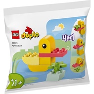 Lego 30673 Duplo My First Duck Polybag