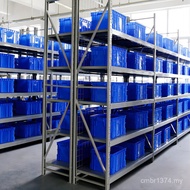 Warehouse Shelf Buckle Installation Heavy-Duty Plate Type Easy-to-Place Medium-Sized Object Light Ty