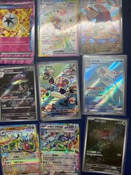 琉琪亞的展示sr 噴射能量 拉帝亞斯 帕路亞奇 v star s12a 樂園騰龍 Sv7a Pokemon card ptcg 寶可夢 天地萬物 s12a 起源帕路奇亞 中文咭 繁中 v vstar 