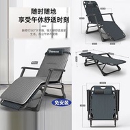 全城熱賣 - 簡易躺椅 辦公折疊椅 午休午睡床 休閒靠背椅 兩用折疊躺椅 醫院陪護床