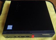 聯想lenovo m720q  強效袖珍型電腦股票機三輸出支援8-9代cpu