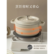 Special Enamel Pot  Slow Cooker Stew Pot Casserole Soup Pot Cast Iron Pot Soup Pot Non-Stick Pan Induction Cooker Stew-Pan
