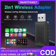 Bộ chuyển đổi ô tô Carplay / Android không dây cho ô tô có dây Carplay sang không dây cho iPhone And