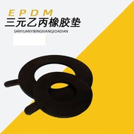 Sanyuan BPing Rubber Gasket DN50/DN80 Pipe Flange Gasket Ready Stock EPDM Rubber Gasket