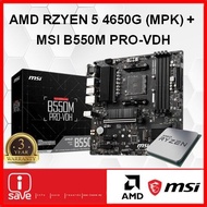 MSI B550M PRO-VDH B550 AM4 MOTHERBOARD + AMD ATHLON / RYZEN 3 / RYZEN 5 / RYZEN 7 / RYZEN 9 CPU COMBO PROMO [ RYZEN 4650G MPK ]