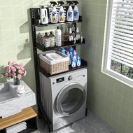 [in stock] Washing Machine Rack Above Storage Floor Roller Storage Rack Bathroom Balcony Flip Type P