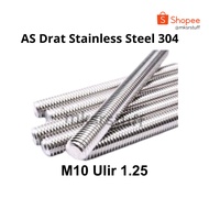 M10 Thread 1.25 - Stainless Steel Thread Axle 304 - SS304
