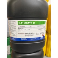 Orignal G-planter glyphosate 41%