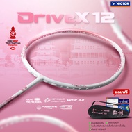 VICTOR Badminton Racket Model DX-12 With Vs-100 + Bag (Please Read The Details Before Ordering)