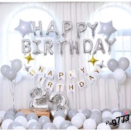 55k Package Children's Birthday Party Decoration Set White Silver Color Simple Happy Birthday Balloo