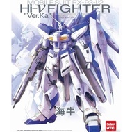 [DISKON] DABAN MODEL 6635 MG 1/100 HI NU V RX 93 V2 VER KA