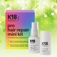K18 pro hair repair mini kit 15+30 ML.ชุดบำรุงเส้นผมให้ฟื้นคืนสุขภาพดีนุ่มสวยภายใน 4 นาที