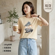 [Taiwan Shipment] 24H Shipping 180g Pure Cotton T-shirt 2026 Plus Size Women's Retro Printed Cool Br