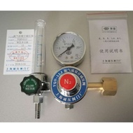 Nitrogen YQD-LLJ Small Flow Regulator Nitrogen Meter Traditional Rui Flow Meter Shanghai 1.5L Pressu