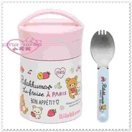 小花花日本精品♥ Hello Kitty 拉拉熊懶熊小機不鏽鋼保溫罐/保溫杯/食物罐附叉子 巴黎鐵搭11135005