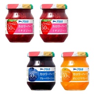Aohata Half Calories Blueberry