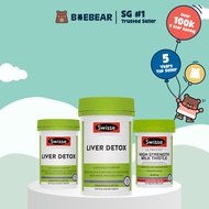Swisse Liver Detox 120 / 200 Tabs | Milk Thistle 60 Tabs <liver supplement / liver care> [BaeBear.sg
