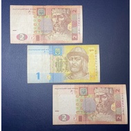 2/1 UKRAIN-E PAPER H O B B Y I S T C O L L E C T I O N