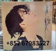 高價回收 黑膠 潘美辰 不懂愛的人 黑膠唱片 LP 等