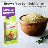 ♤Beras Perang Seri Sekinchan | Brown Rice 适耕庄绿色糙米 - (Cap Asas) 2KG Vacuum Pack + Packing Fees RM0.50