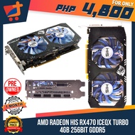 AMD RADEON HIS RX470 ICEQX TURBO 4GB 256BITS GDDR5 | Good for Gaming We also have used Graphics card