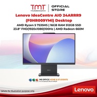 Lenovo IdeaCentre AIO 24ARRR9 (F0HR009YMI) Desktop | AMD Ryzen 5 7535HS | 16GB RAM 512GB SSD | 23.8"