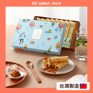 青鳥旅行 - 原味肉鬆蛋捲 ❮保存期限：2026.01.13❯