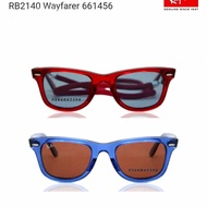 Jelly Mega Weyfarer False Unisex Full Fitting Sunglasses (52mm 54mm)