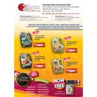 Car Servicing Package (EMARA X-TREME)