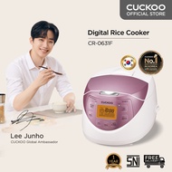 CUCKOO Digital Rice Cooker 1 L CR-0631F/PK Magic Com Penanak Nasi