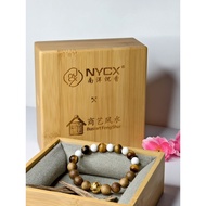 Tigerite Male Bracelet - NYCX 南洋沉香