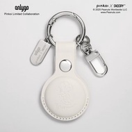 【Pinkoi x SNOOPY】AirTag皮革鑰匙圈(酷哥白) - 酷派達人SNOOPY