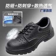 safety jogger black hammer safety shoe Kasut lelaki bernafas musim bunga, kasut kulit perkakas 45 46