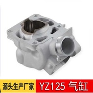 Suitable for Yamaha YZ125 Engine Cylinder 54MM Ceramic Cylinder 1C3-11311-21