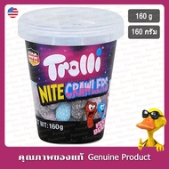 Trolli Nite Crawlers Berry Gummy Candy 160g