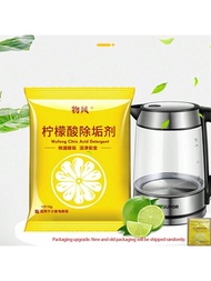 檸檬酸電熱水壺除垢劑水垢清潔劑茶漬去除茶壺清潔劑